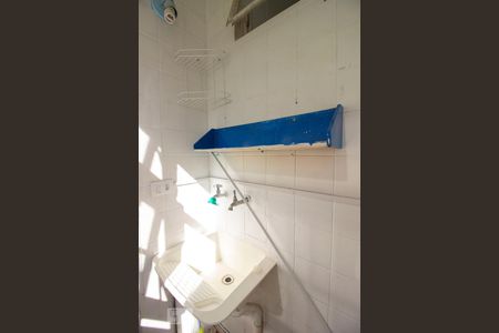 Apartamento para alugar com 46m², 2 quartos e 1 vagaÁrea de Serviço