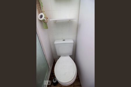 Apartamento para alugar com 46m², 2 quartos e 1 vagaBanheiro