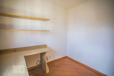 Apartamento à venda com 80m², 3 quartos e 2 vagas Apartamento à venda com 80m², 3 quartos e 2 vagasQuarto 2
