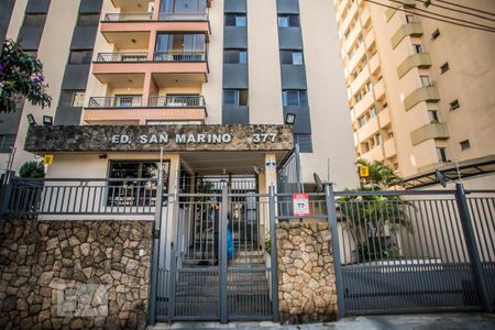 Apartamento à venda com 80m², 3 quartos e 2 vagas Apartamento à venda com 80m², 3 quartos e 2 vagasFachada