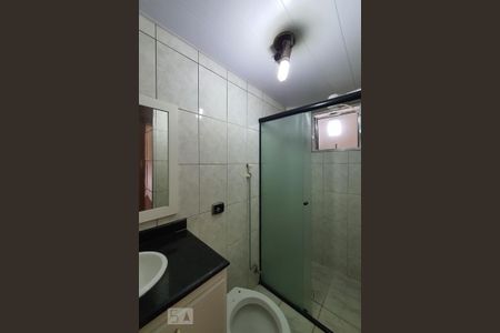 Banheiro de apartamento para alugar com 2 quartos, 50m² em Sé, São Paulo