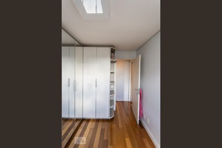 Apartamento para alugar com 60m², 2 quartos e 1 vagaQuarto 1