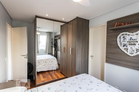 Apartamento para alugar com 60m², 2 quartos e 1 vagaSuite