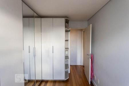 Apartamento para alugar com 60m², 2 quartos e 1 vagaQuarto 1