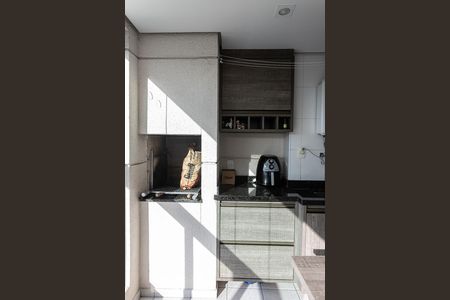 Apartamento para alugar com 60m², 2 quartos e 1 vagaVaranda Sala Gourmet