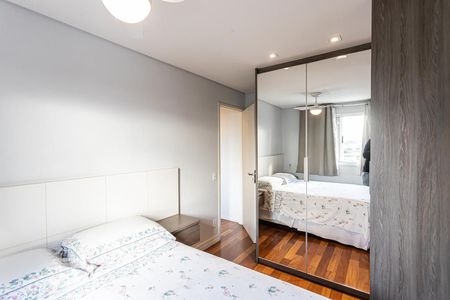 Apartamento para alugar com 60m², 2 quartos e 1 vagaSuite