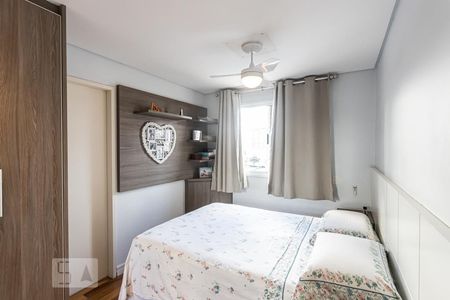 Apartamento para alugar com 60m², 2 quartos e 1 vagaSuite