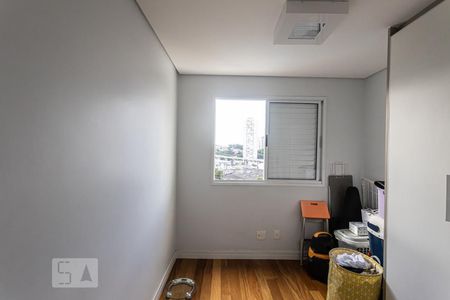 Apartamento para alugar com 60m², 2 quartos e 1 vagaQuarto 1