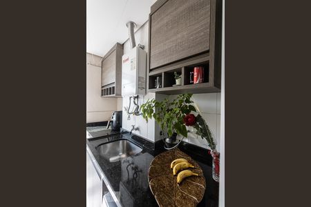 Apartamento para alugar com 60m², 2 quartos e 1 vagaÁrea de Serviço