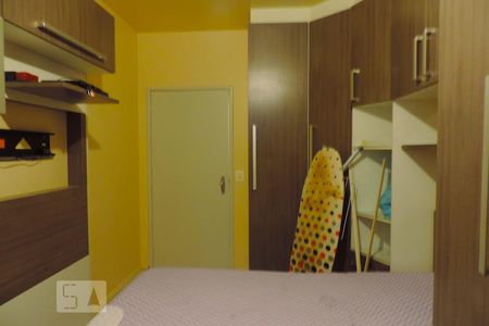 Quarto 2 de apartamento para alugar com 2 quartos, 70m² em Itacorubi, Florianópolis