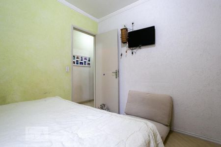Apartamento à venda com 49m², 2 quartos e 1 vaga Apartamento à venda com 49m², 2 quartos e 1 vagaQuarto 2