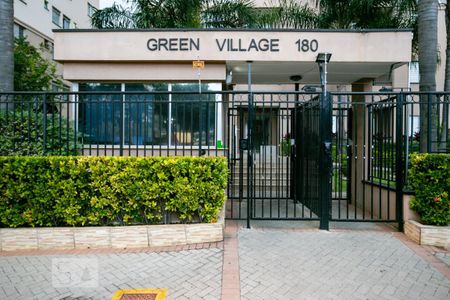 Apartamento à venda com 49m², 2 quartos e 1 vaga Apartamento à venda com 49m², 2 quartos e 1 vagaFachada do condomínio