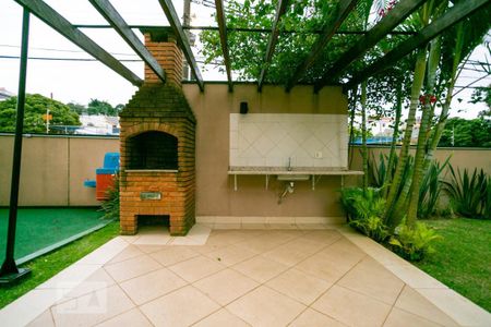 Apartamento à venda com 49m², 2 quartos e 1 vaga Apartamento à venda com 49m², 2 quartos e 1 vagaÁrea comum - Churrasqueira 2