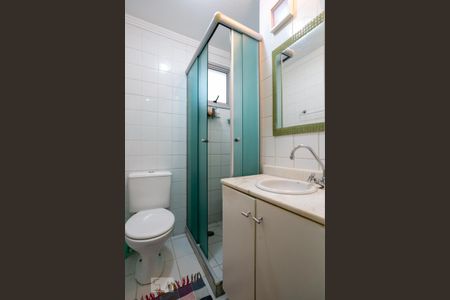 Apartamento à venda com 49m², 2 quartos e 1 vaga Apartamento à venda com 49m², 2 quartos e 1 vagaBanheiro