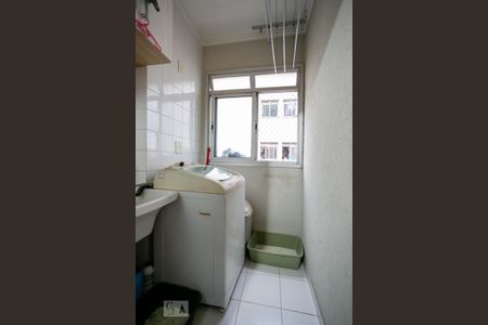 Apartamento à venda com 49m², 2 quartos e 1 vaga Apartamento à venda com 49m², 2 quartos e 1 vagaÁrea de Serviço