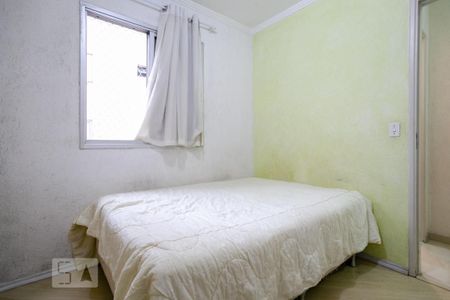 Apartamento à venda com 49m², 2 quartos e 1 vaga Apartamento à venda com 49m², 2 quartos e 1 vagaQuarto 2