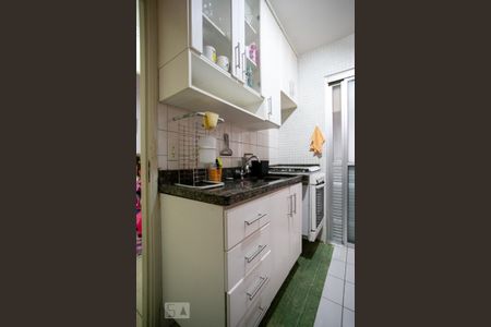Apartamento à venda com 49m², 2 quartos e 1 vaga Apartamento à venda com 49m², 2 quartos e 1 vagaCozinha
