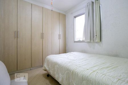 Apartamento à venda com 49m², 2 quartos e 1 vaga Apartamento à venda com 49m², 2 quartos e 1 vagaQuarto 2