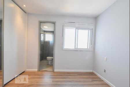 Apartamento à venda com 68m², 1 quarto e 2 vagasSuíte