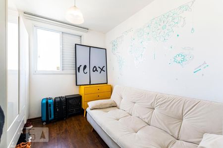 Quarto 1 de apartamento à venda com 2 quartos, 70m² em Cambuci, São Paulo