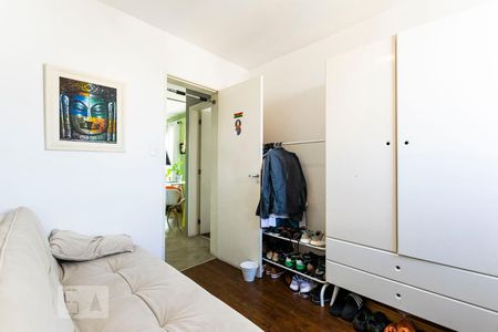 Apartamento à venda com 70m², 2 quartos e 1 vagaQuarto 1