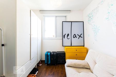 Apartamento à venda com 70m², 2 quartos e 1 vagaQuarto 1