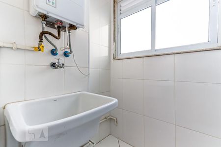 Apartamento para alugar com 52m², 2 quartos e 1 vaga Apartamento para alugar com 52m², 2 quartos e 1 vagaÁrea de Serviço