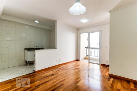 Sala de apartamento à venda com 2 quartos, 52m² em Jardim Brasil (zona Norte), São Paulo