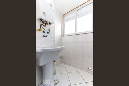 Apartamento para alugar com 52m², 2 quartos e 1 vaga Apartamento para alugar com 52m², 2 quartos e 1 vagaÁrea de Serviço