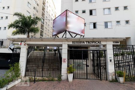 Apartamento para alugar com 52m², 2 quartos e 1 vaga Apartamento para alugar com 52m², 2 quartos e 1 vagaFachada