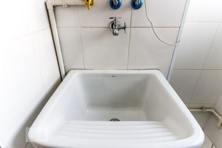 Apartamento para alugar com 52m², 2 quartos e 1 vaga Apartamento para alugar com 52m², 2 quartos e 1 vagaÁrea de Serviço