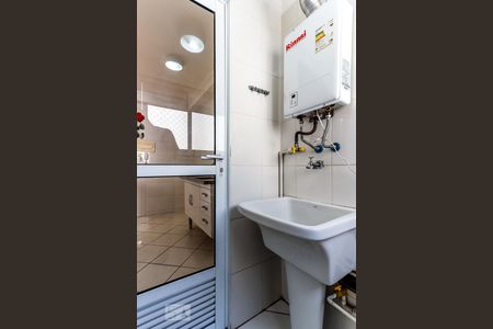 Apartamento para alugar com 52m², 2 quartos e 1 vaga Apartamento para alugar com 52m², 2 quartos e 1 vagaÁrea de Serviço