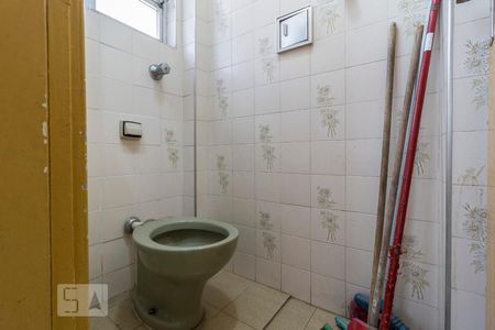 Apartamento à venda com 105m², 3 quartos e 1 vaga Apartamento à venda com 105m², 3 quartos e 1 vagaBanheiro de Serviço