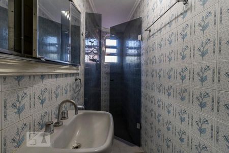 Apartamento à venda com 105m², 3 quartos e 1 vaga Apartamento à venda com 105m², 3 quartos e 1 vagaBanheiro