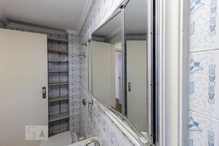 Apartamento à venda com 105m², 3 quartos e 1 vaga Apartamento à venda com 105m², 3 quartos e 1 vagaBanheiro