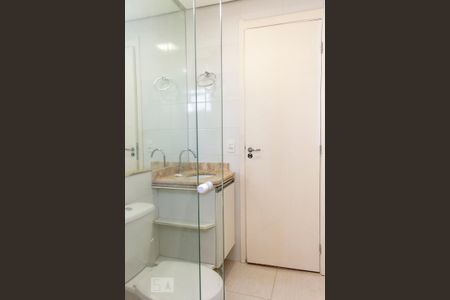 Apartamento à venda com 52m², 2 quartos e 1 vagaBanheiro da Suíte