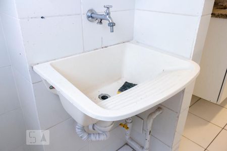 Apartamento à venda com 52m², 2 quartos e 1 vagaÁrea de Serviço