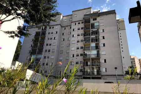 Apartamento à venda com 52m², 2 quartos e 1 vagaFachada