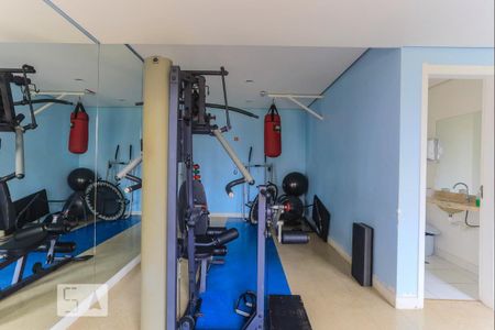 Apartamento à venda com 52m², 2 quartos e 1 vagaAcademia