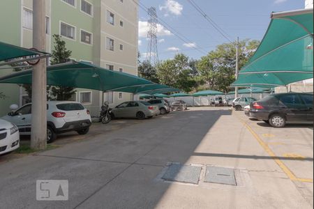 Apartamento à venda com 51m², 2 quartos e 1 vaga Apartamento à venda com 51m², 2 quartos e 1 vagaGaragem