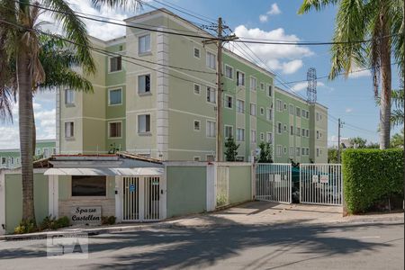 Apartamento à venda com 51m², 2 quartos e 1 vaga Apartamento à venda com 51m², 2 quartos e 1 vagaFachada do Condomínio