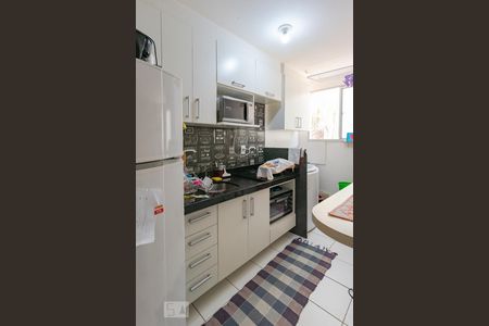 Apartamento à venda com 51m², 2 quartos e 1 vaga Apartamento à venda com 51m², 2 quartos e 1 vagaCozinha