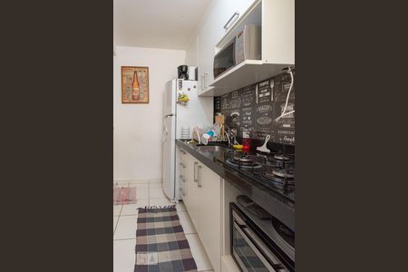 Apartamento à venda com 51m², 2 quartos e 1 vaga Apartamento à venda com 51m², 2 quartos e 1 vagaCozinha