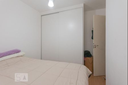 Quarto 1 de apartamento para alugar com 2 quartos, 51m² em Vila Carminha, Campinas