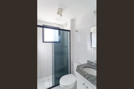 Apartamento à venda com 44m², 1 quarto e 1 vaga Apartamento à venda com 44m², 1 quarto e 1 vagaBanheiro Social
