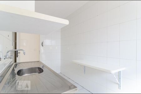 Apartamento à venda com 44m², 1 quarto e 1 vaga Apartamento à venda com 44m², 1 quarto e 1 vagaCozinha