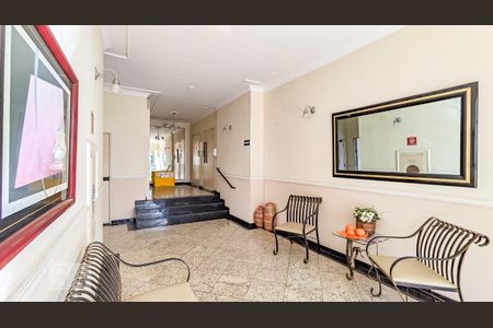 Apartamento à venda com 44m², 1 quarto e 1 vaga Apartamento à venda com 44m², 1 quarto e 1 vagaHall de Entrada