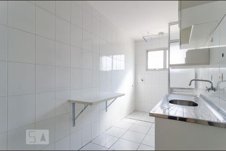 Apartamento à venda com 44m², 1 quarto e 1 vaga Apartamento à venda com 44m², 1 quarto e 1 vagaCozinha