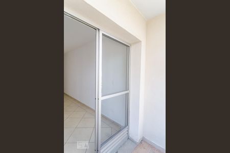 Apartamento à venda com 44m², 1 quarto e 1 vaga Apartamento à venda com 44m², 1 quarto e 1 vagaSacada