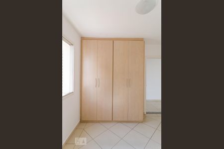 Apartamento à venda com 44m², 1 quarto e 1 vaga Apartamento à venda com 44m², 1 quarto e 1 vagaQuarto